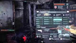 [Ps4]killzone shadow fall multiplayer N5