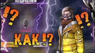 💥ВЫБИВАЕМ МЕГА МАСКУ В НОВОМ ИВЕНТЕ FREE FIRE! FREE FIRE 🔥