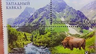 Распаковка подарков от Алексея