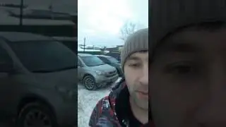 3 февраля 2017 г.