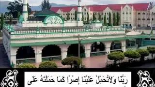 Doa Selepas Solat