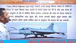 02 APRIL Current Affairs 2024 l Daily Current Affairs l Current Affairs Today