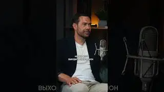 НЕТ БРАЧНОГО ДОГОВОРА? Готовься к рискам!!! #short #shorts