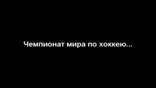 Прикол, или как тополь-М нам жить помогает))))