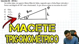 SOLVE QUESTIONS IN 1 MINUTE WITH THIS TRIGONOMETRY HACK!! 🤯🤯🤯