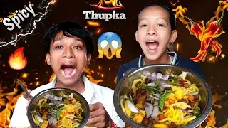 COOKING AND EATING SPICY THUKPA —A Taste Adventure🍜🌶