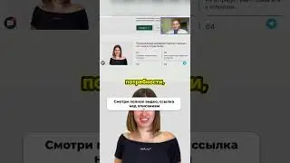 Что такое кастдевы?! #shorts #рек