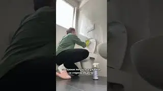 Работа за границей