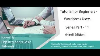 Simple Wordpress Users option | Wordpress Tutorial | Wordpress Basics | Hindi