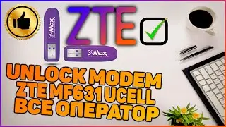 UCELL ZTE MF631 MODEMNI BEPUL QULFDAN CHIQARISH || UNLOCK FREE