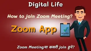 How to join Zoom Meeting? | Zoom Cloud Meeting App | Online Meeting App