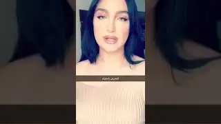واقع التحرش في المغرب