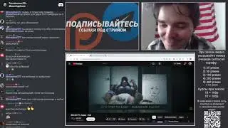 Убермаргинал про свинтус шоу. 1 часть