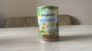Оливки Bonduelle Мансанилья с голубым сыром