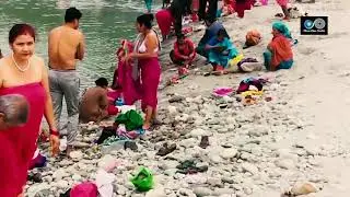 Devghat Pawitra Snan After surya grahan