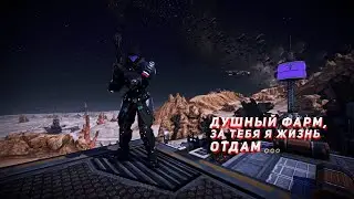 Planetside 2: Фарм сертов для видео