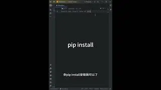 【1分钟学python】4行代码生成动态条形图  #python #编程 #pythonprogramming #程式語言 #freecodecamp