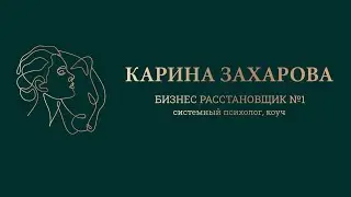 Доброе утро! Пробуждаемся