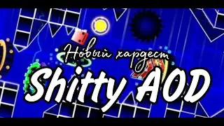 ПРОШЕЛ SHITTY ABYSS OF DARKNESS! Новый хардест