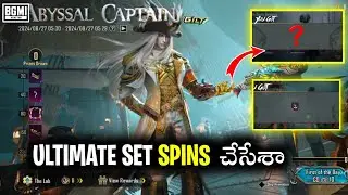 🔥నా అదృష్టం ❓| Ultimate Set Crate Opening |UC UP EVENT
