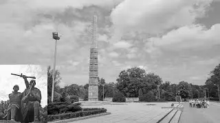 Песня 
