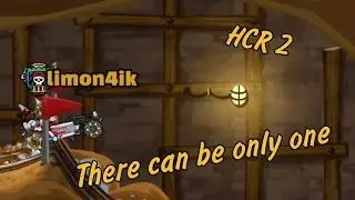 HCR 2: Team event—There can be only one