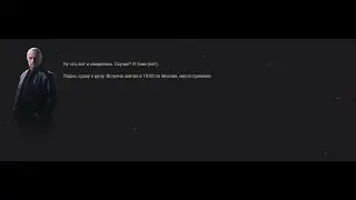 Чёрный рынок возвращается | WOT 2020