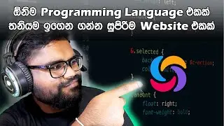 Learn programming online for free | Coding practice with Sololearning