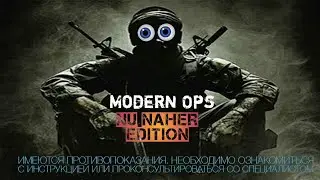 Modern Ops (Test ver.) - Ну что, постреляем? (игры на android)