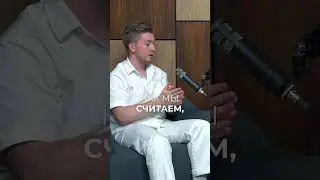 Я ЗАПРЕЩАЮ покупать недвижимость
