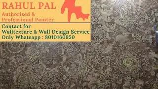 Calcecruda texture  asainpaints International Design Collection - IDC