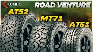 Kumho Road Venture AT52 vs AT51 vs MT71