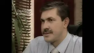 да, да люблю его ❤️