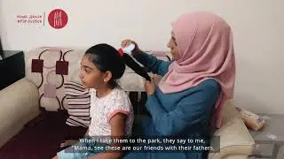 نسرين زوجة معتقل