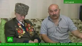 Сто лет ветерану ВОВ из Карачаево-Черкесии