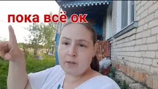 Немного новостей.