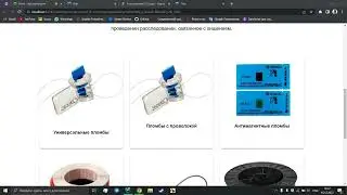 Проект Альтернатива 2/2