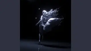 Обратно