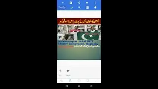 I AM  BUTT Pakistani wrestler final video 2021GoLD MEDAL. Anam butt personal video
