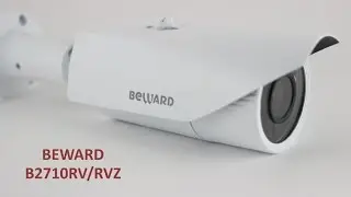 Обзор 2Мп IP-камер BEWARD B2710RV / B2710RVZ