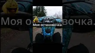 РАЗЛОЖИЛСЯ!? ВИДОС СЕГОДНЯ В 