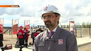 Операторы по добыче нефти и газа