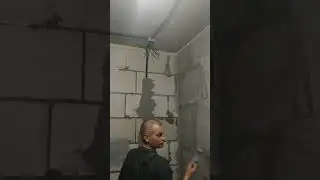 Штукатурка стен.(3)