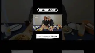 #ビザワン
