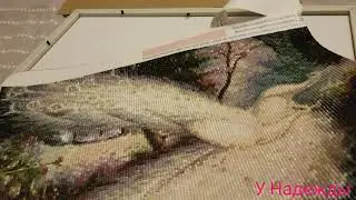 Выпуск 495/Оформление картины в рамку/Алмазная мозаика/