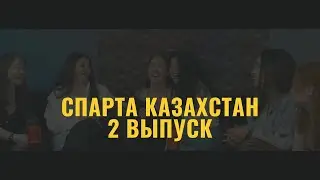 WOMAN LAB. ЖЕНСКИЙ КЛУБ СПАРТЫ ПОЗДРАВЛЯЕТ ВСЕХ ЖЕНЩИН С 8 МАРТА!