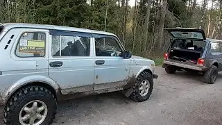 Дорога к Менту, но не доехали....