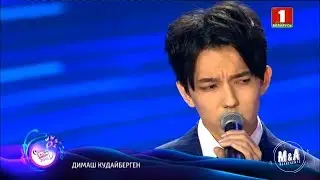 Великолепное исполнение песни:«SOS d'un terrien en détresse» - Димаш Кудайберген (Димаш Құдайберген)