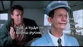 Jalsomino - Чорнобаївка