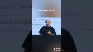 Что значит "отдавать"? | Петр Осипов #Shorts